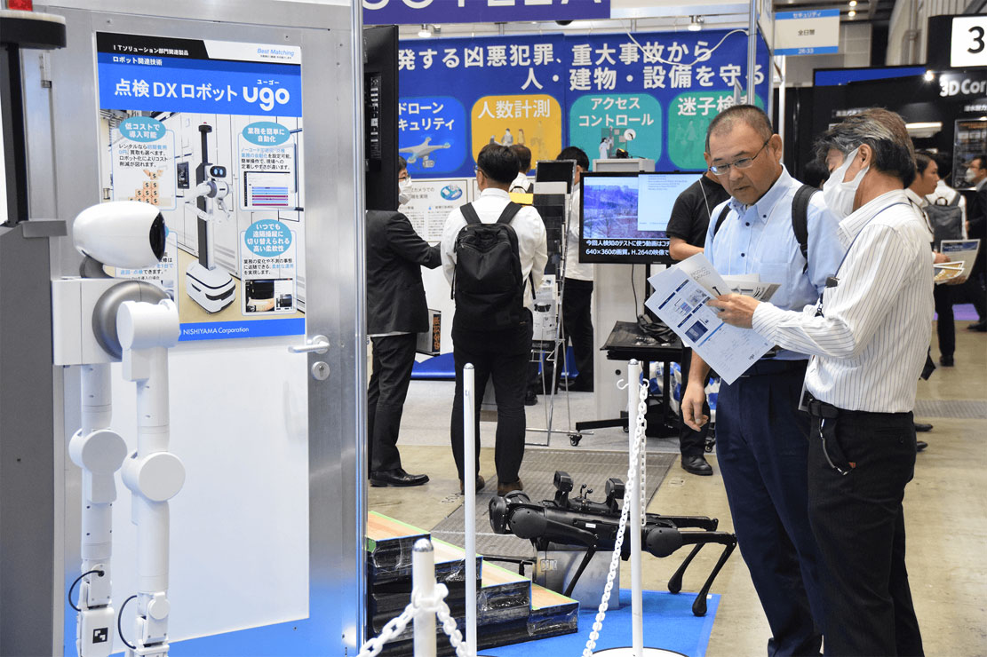 2023 危機管理産業展・テロ対策特殊装備展