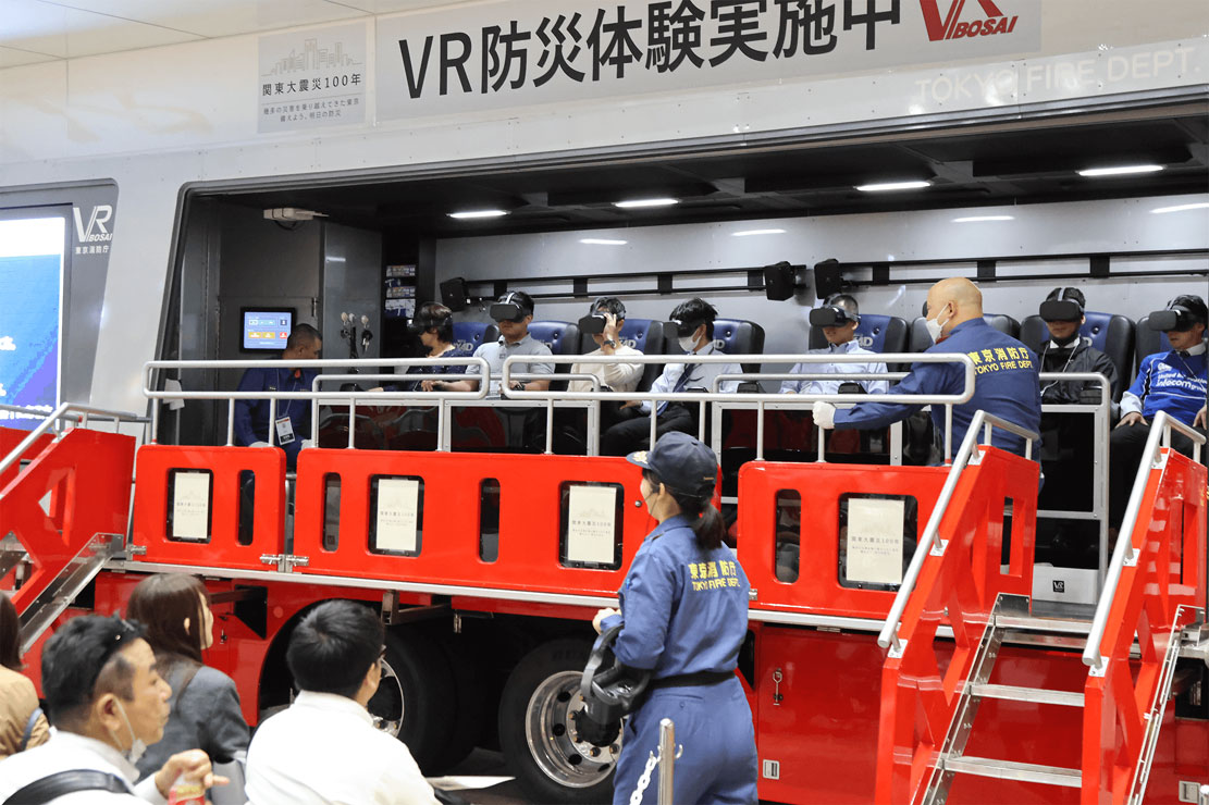 2023 危機管理産業展・テロ対策特殊装備展