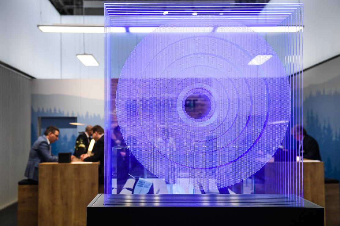 Light + Building（国際照明・ビルオートメーション専門見本市）