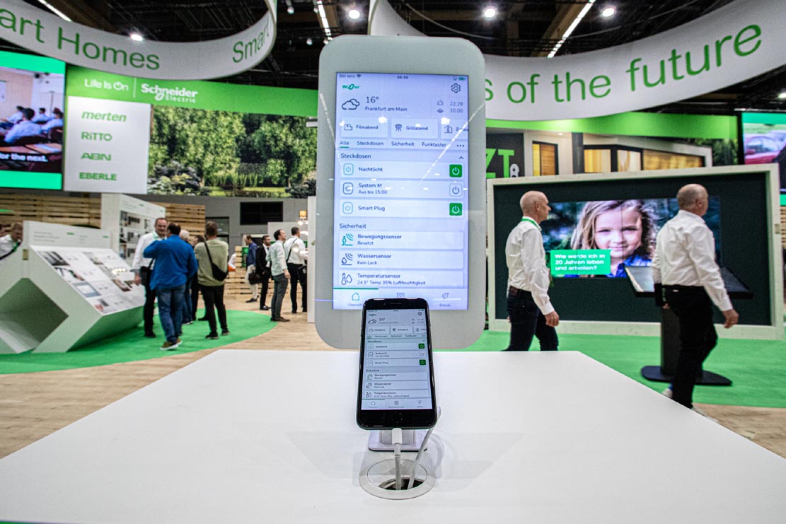 Light + Building 2022（国際照明・ビルオートメーション専門見本市）