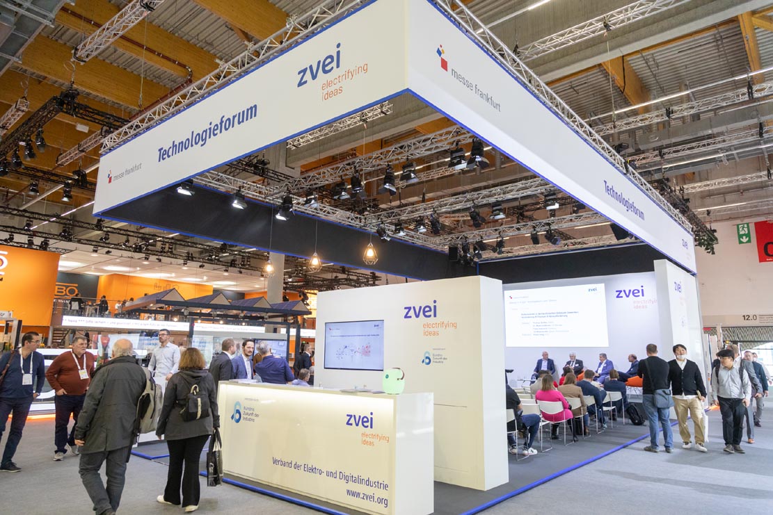 Light + Building 2022（国際照明・ビルオートメーション専門見本市）