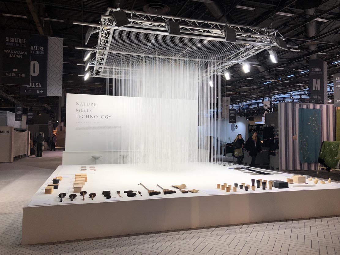Maison & Objet
