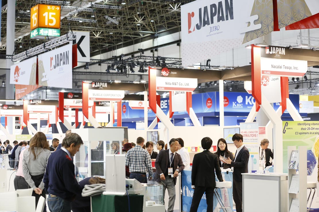 MEDICA 2021（デュッセルドルフ先端医療技術・医療機器専門見本市）