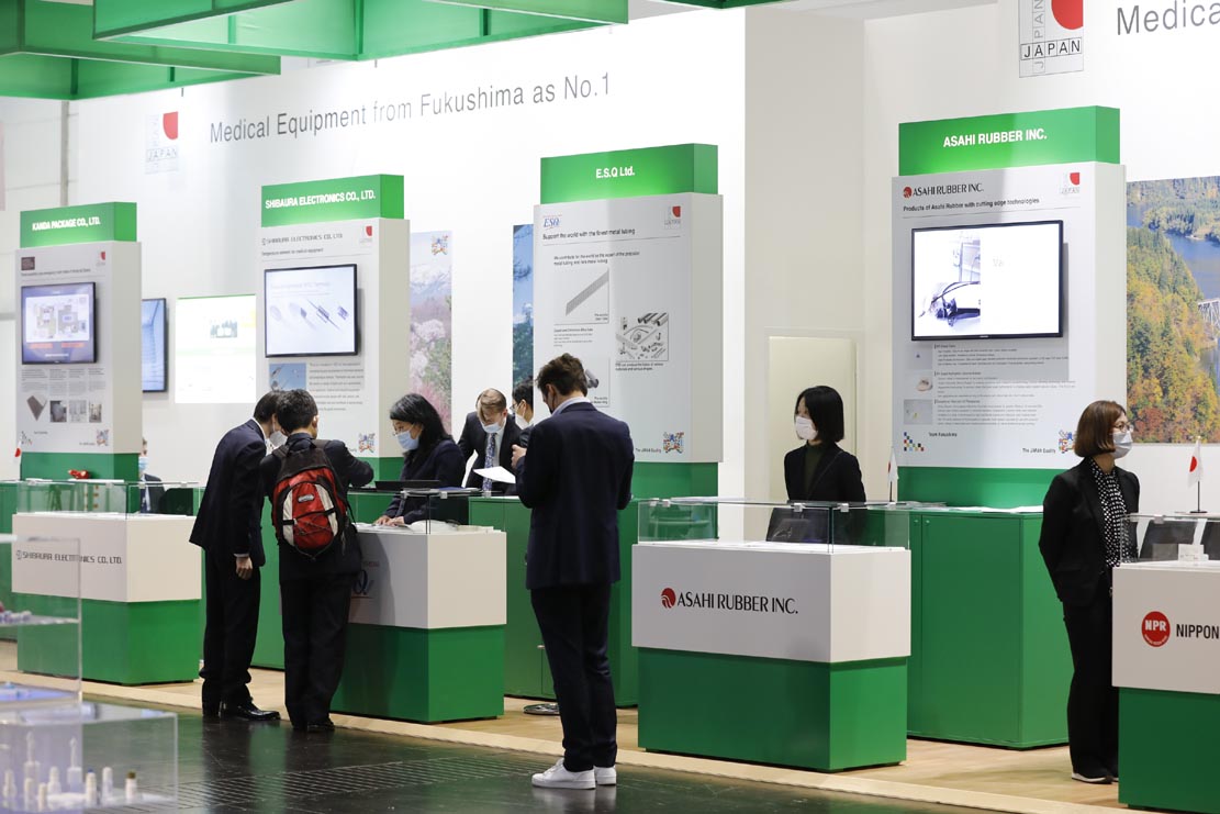 MEDICA 2021（デュッセルドルフ先端医療技術・医療機器専門見本市）