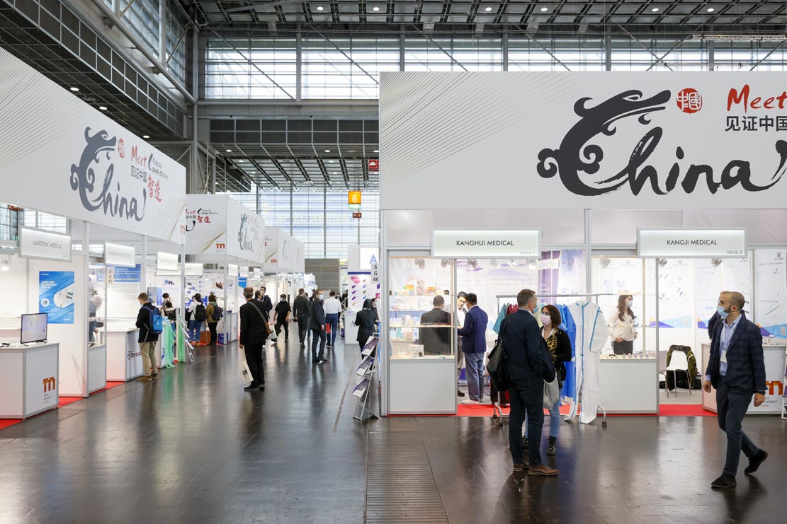 MEDICA 2021（デュッセルドルフ先端医療技術・医療機器専門見本市）