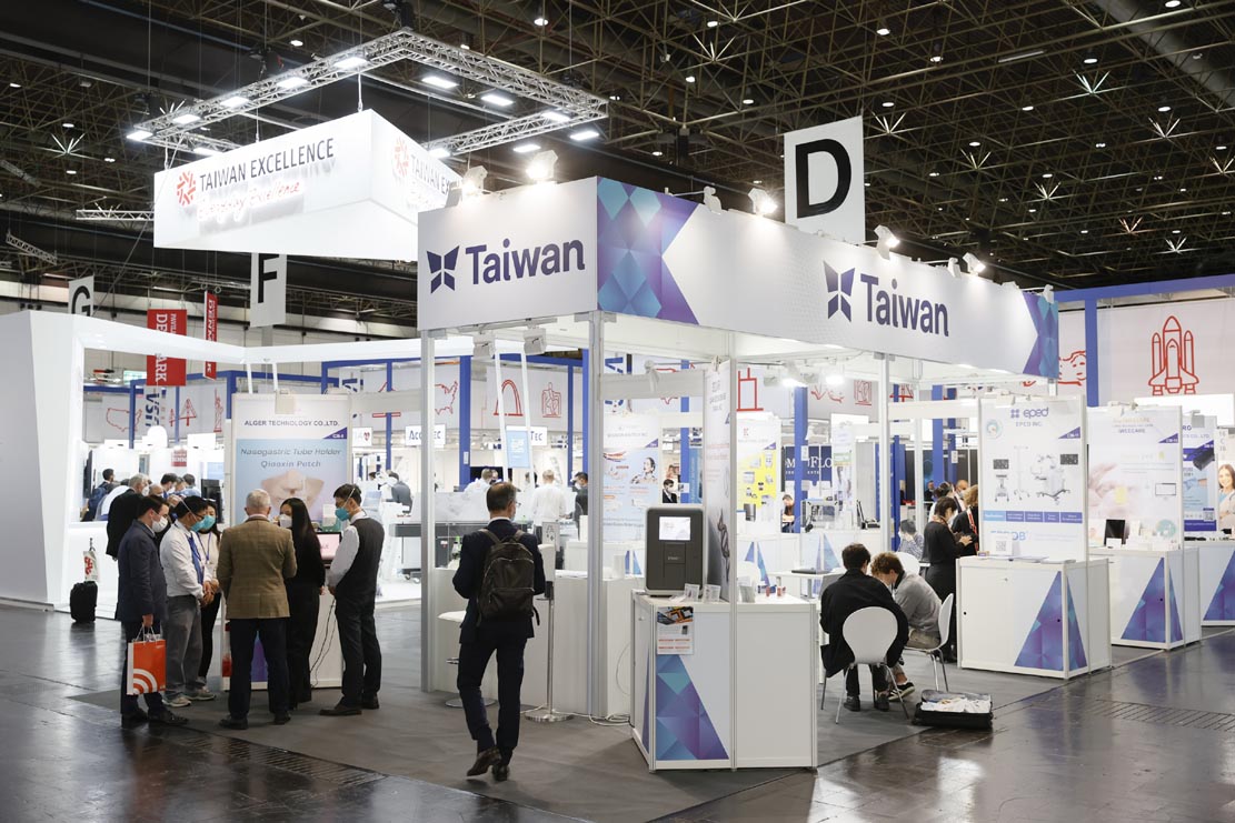 MEDICA 2021（デュッセルドルフ先端医療技術・医療機器専門見本市）