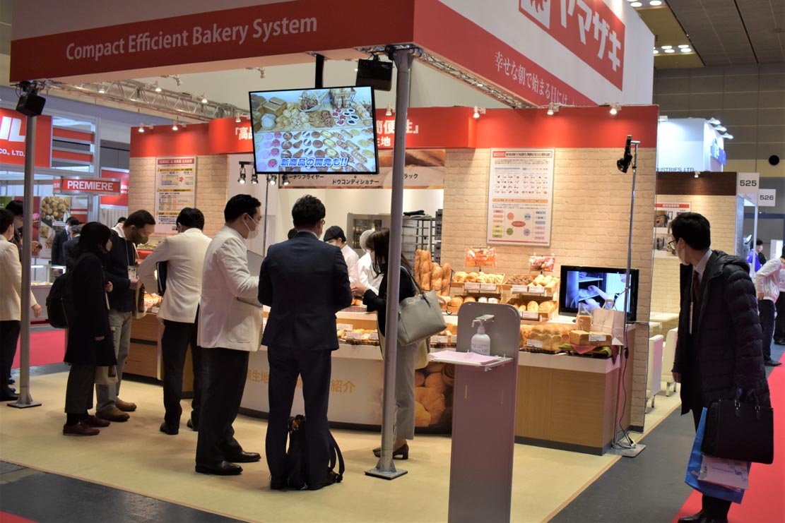 モバックショウ（国際製パン製菓関連産業展）