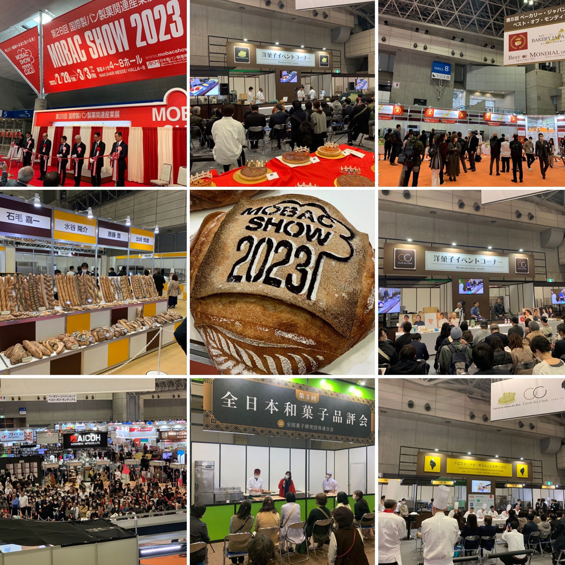 モバックショウ 2023（国際製パン製菓関連産業展）