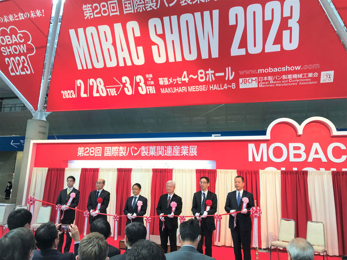モバックショウ 2023（国際製パン製菓関連産業展）