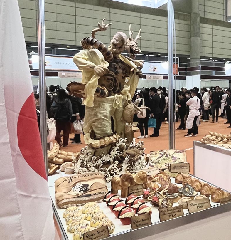 モバックショウ 2023（国際製パン製菓関連産業展）