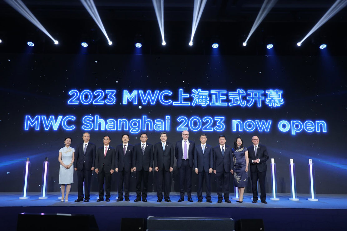 MWC Shanghai 2023