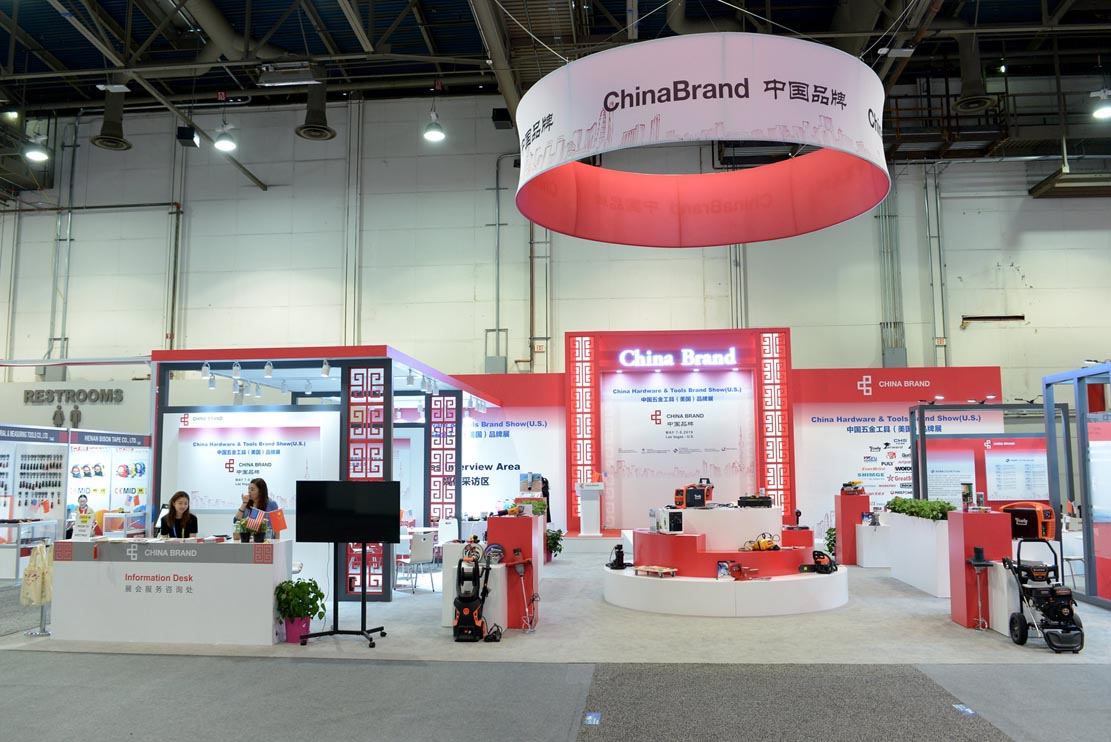 NHS 2019 - ナショナル・ハードウェア・ショー