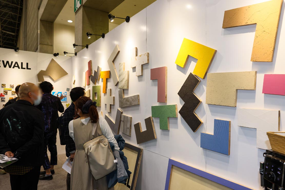 NIKKEI MESSE 2022（街づくり・店づくり総合展）