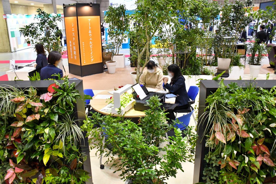 NIKKEI MESSE 2022（街づくり・店づくり総合展）