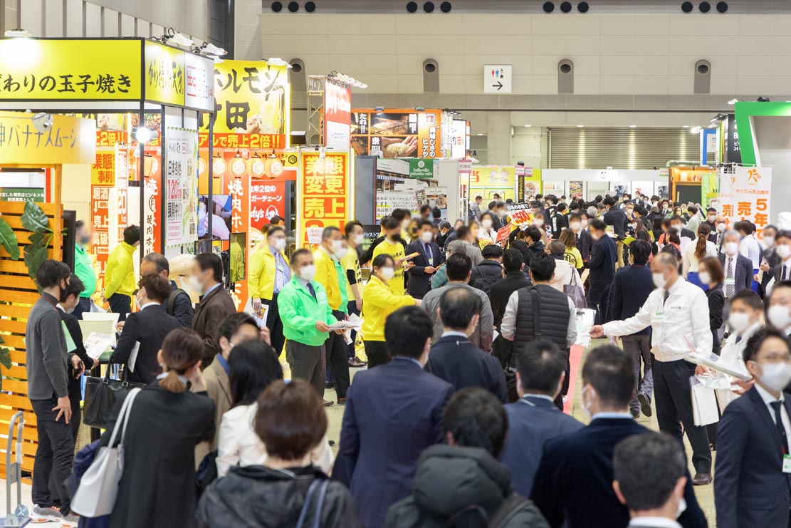 NIKKEI MESSE 2022（街づくり・店づくり総合展）