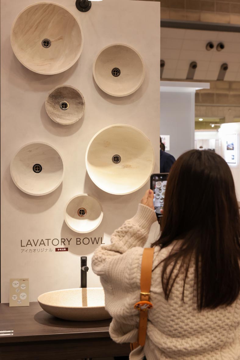 NIKKEI MESSE 2023（街づくり・店づくり総合展）