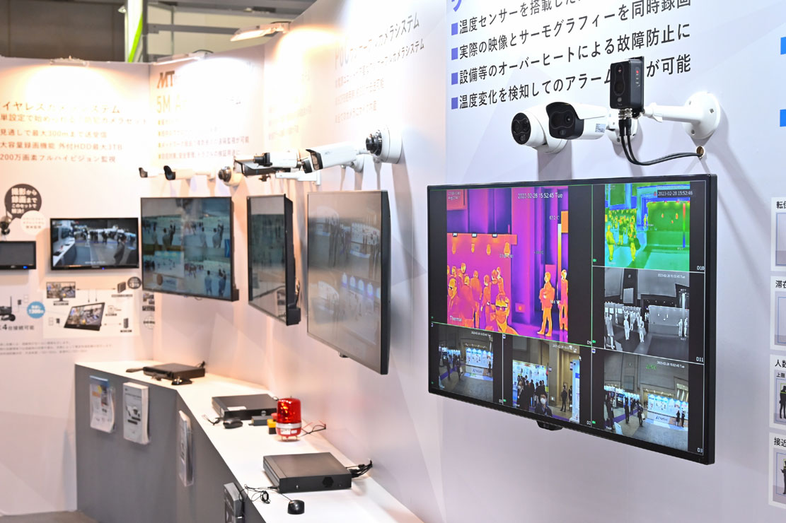 NIKKEI MESSE 2023（街づくり・店づくり総合展）