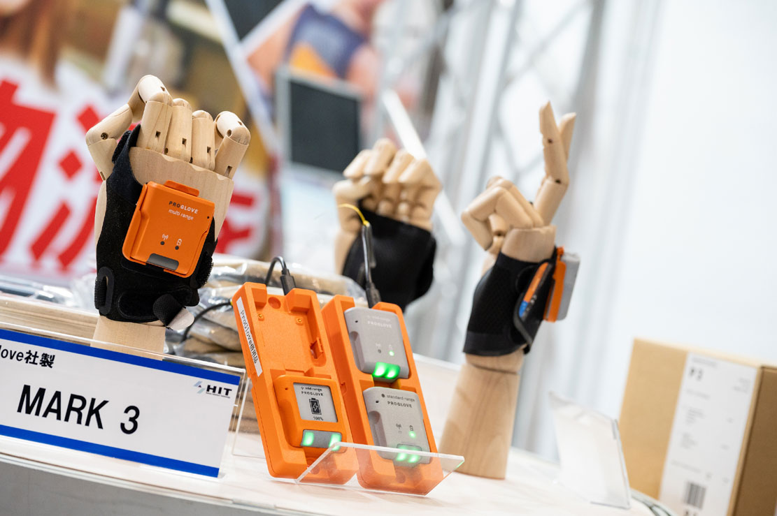 NIKKEI MESSE 2023（街づくり・店づくり総合展）