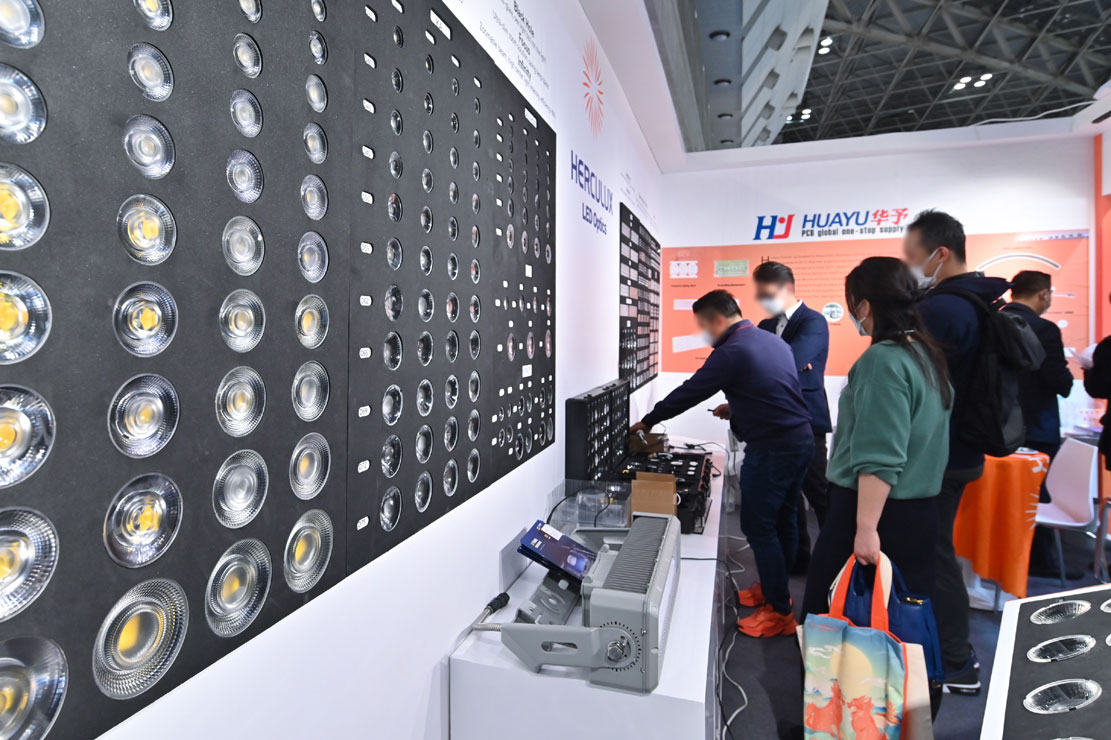 NIKKEI MESSE 2023（街づくり・店づくり総合展）