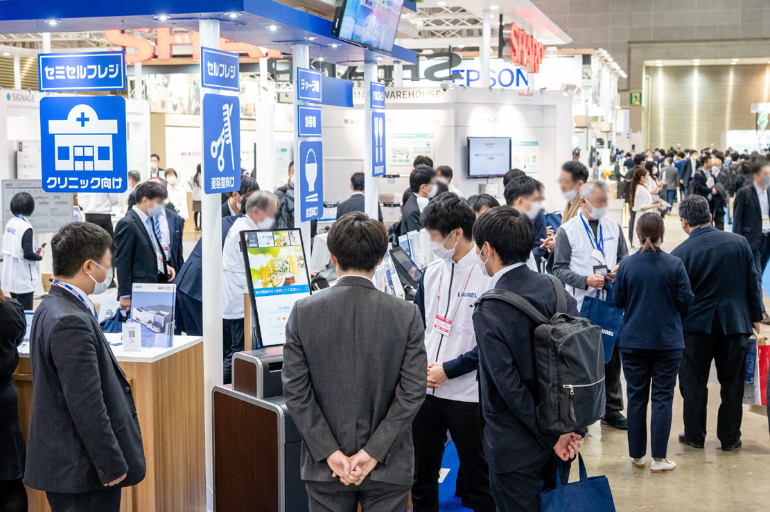 NIKKEI MESSE 2023（街づくり・店づくり総合展）