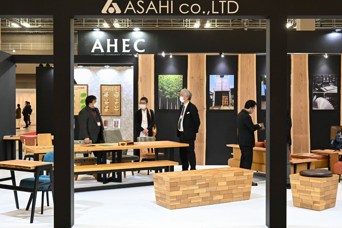 NIKKEI MESSE 2023（街づくり・店づくり総合展）