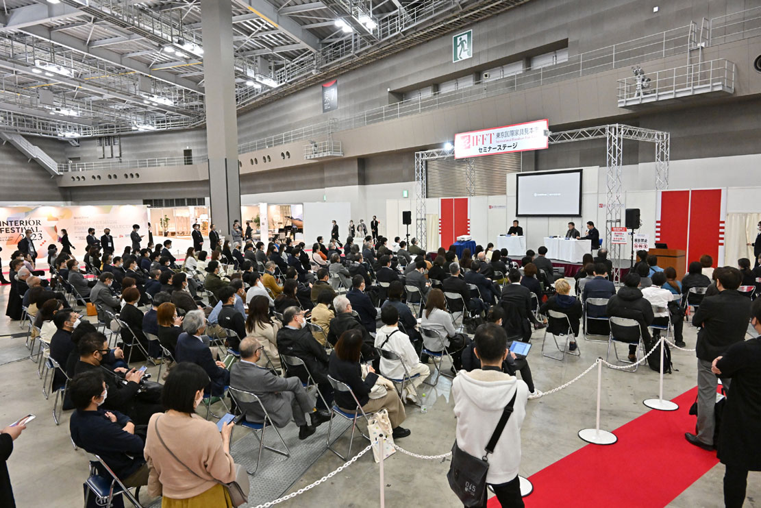NIKKEI MESSE 2023（街づくり・店づくり総合展）