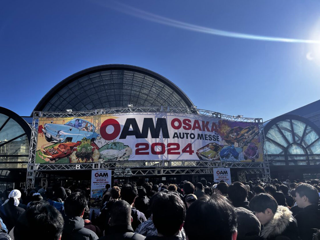 大阪オートメッセ2024