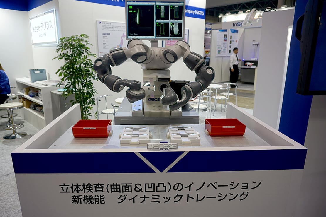 Japan Robot Week