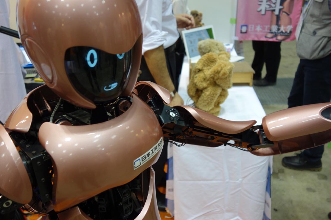 Japan Robot Week