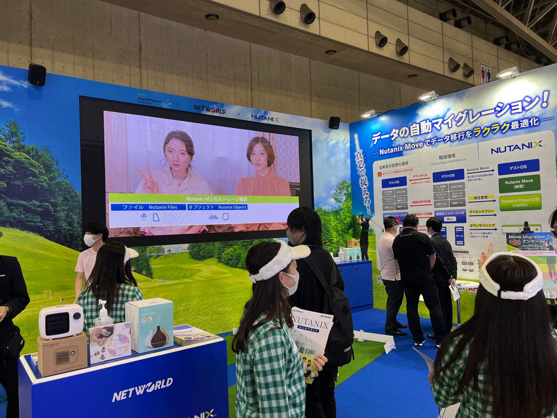 Japan Robot Week 2022