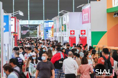 SIAL Shanghai 2021 - シアル上海