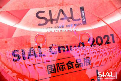 SIAL Shanghai 2021 - シアル上海