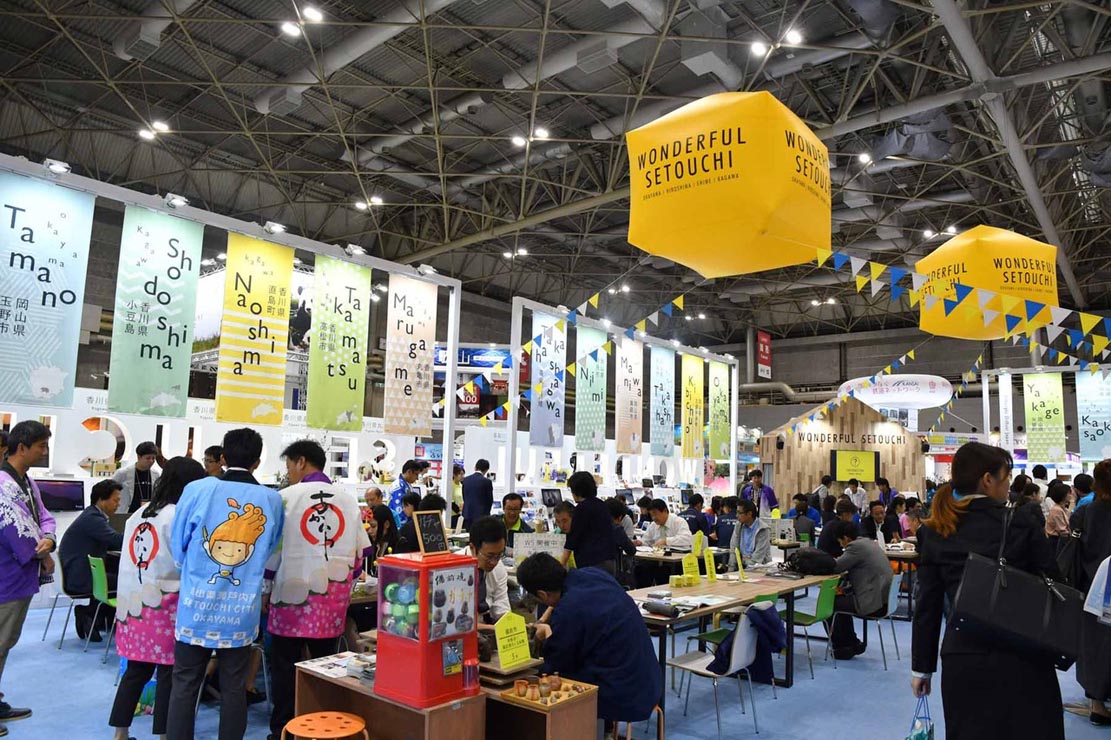 ツーリズムEXPOジャパン