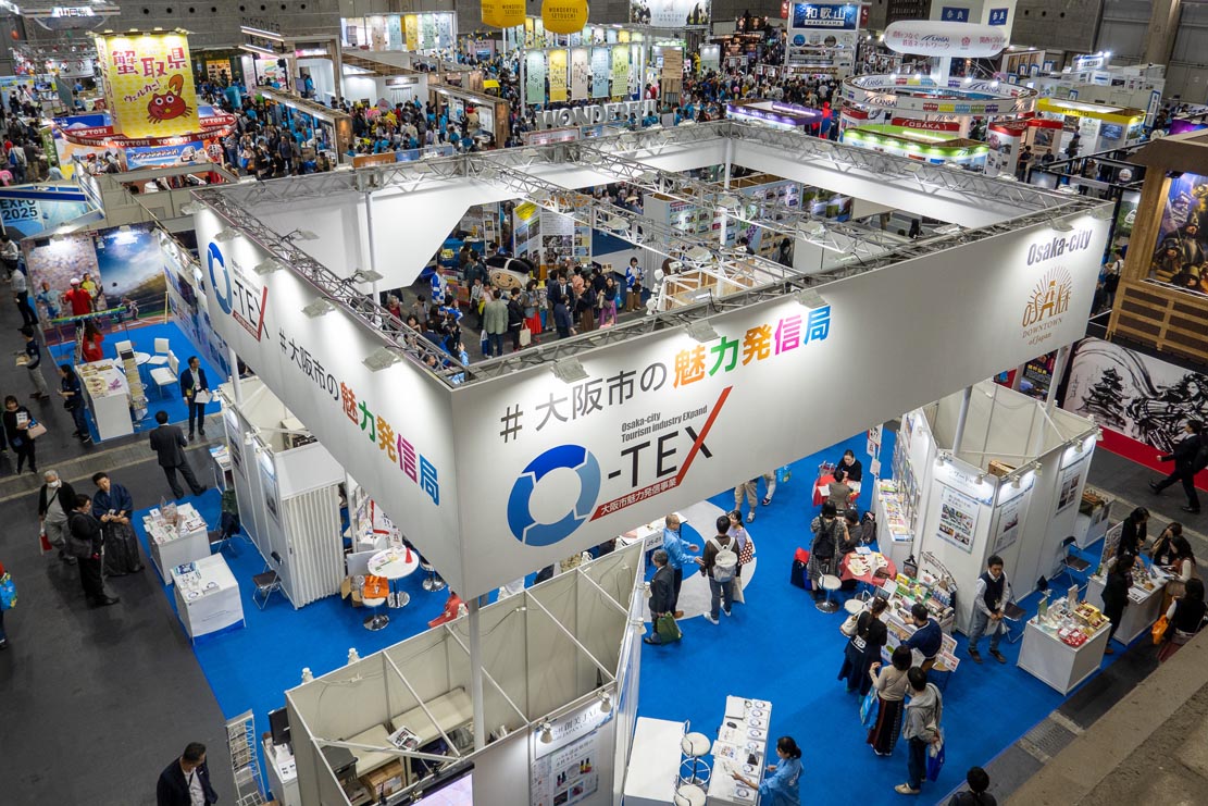 ツーリズムEXPOジャパン2022