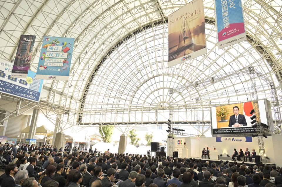 ツーリズムEXPOジャパン2023