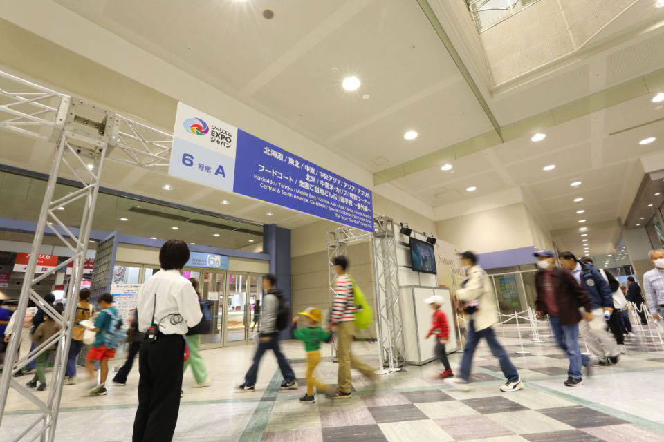 ツーリズムEXPOジャパン2023