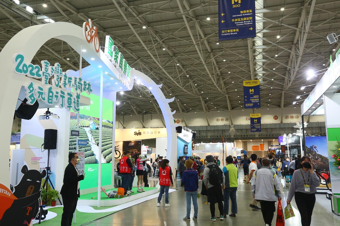 Taipei Cycle 2022