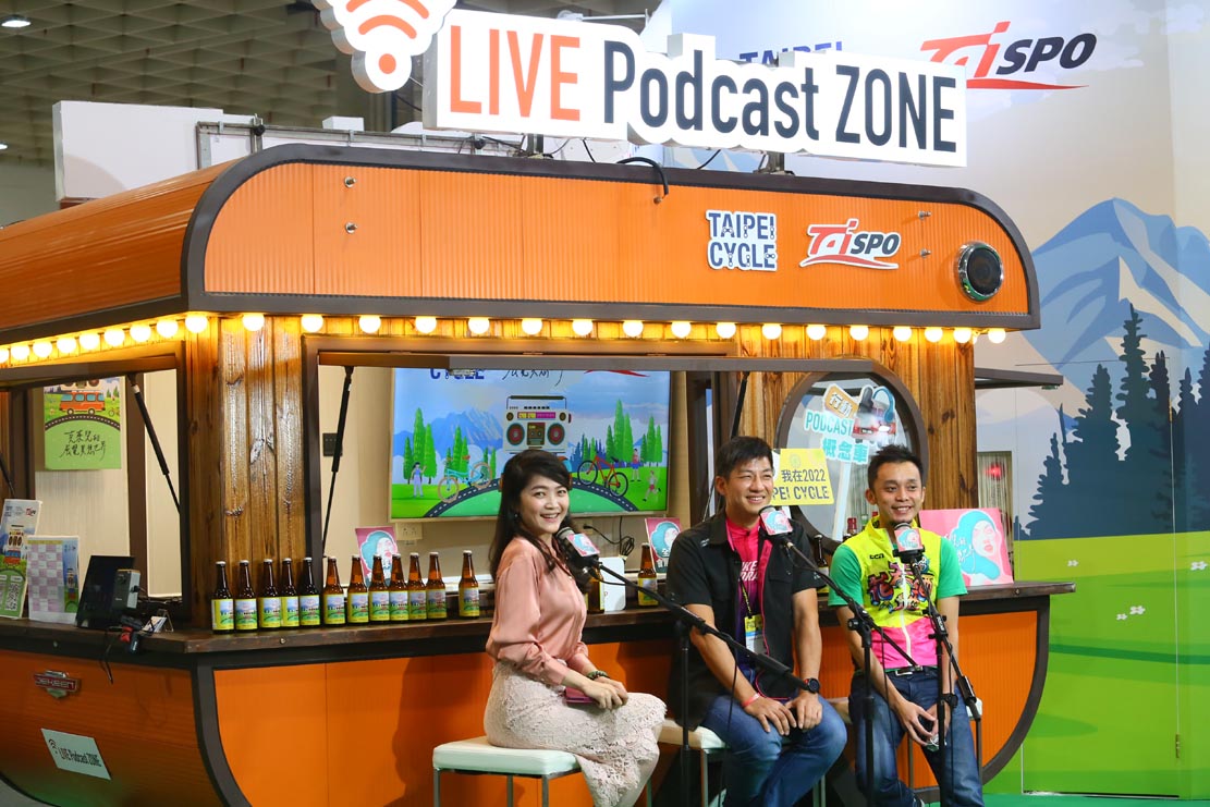Taipei Cycle 2022