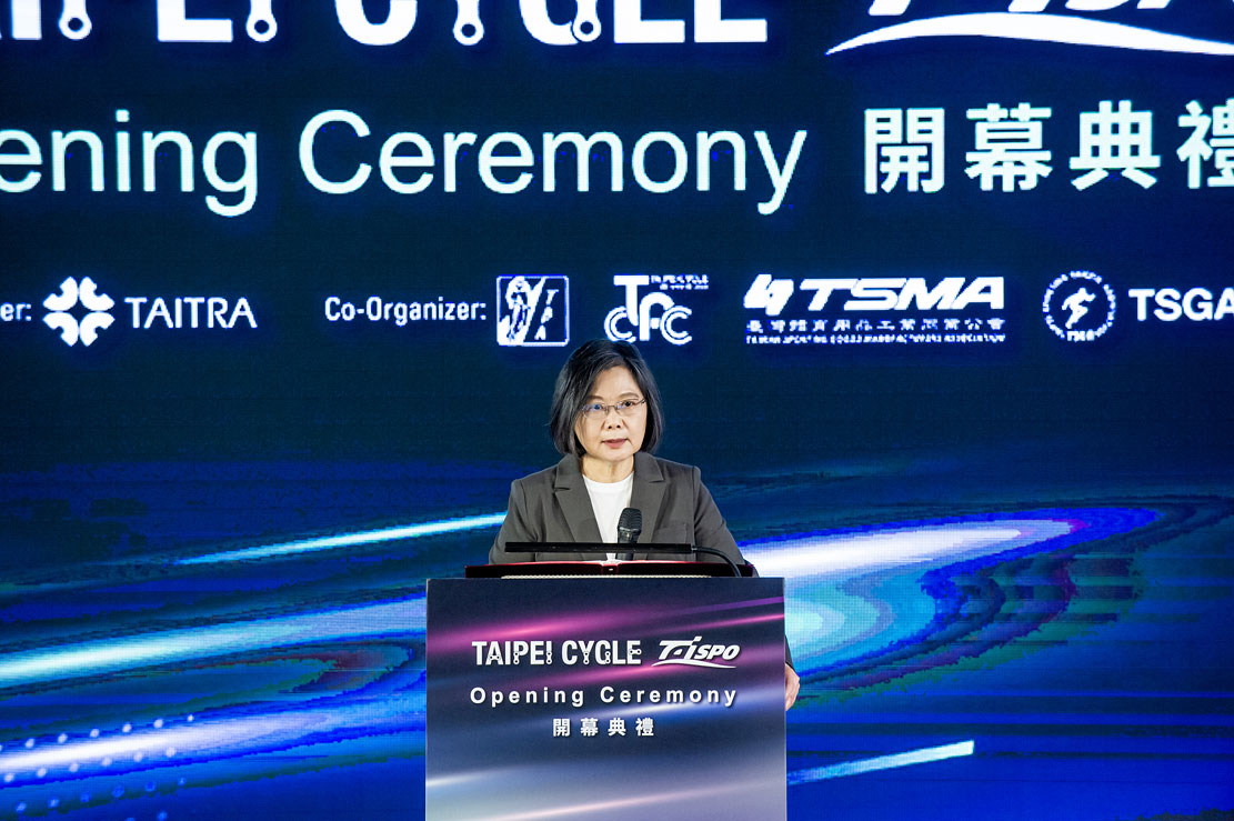 Taipei Cycle 2023