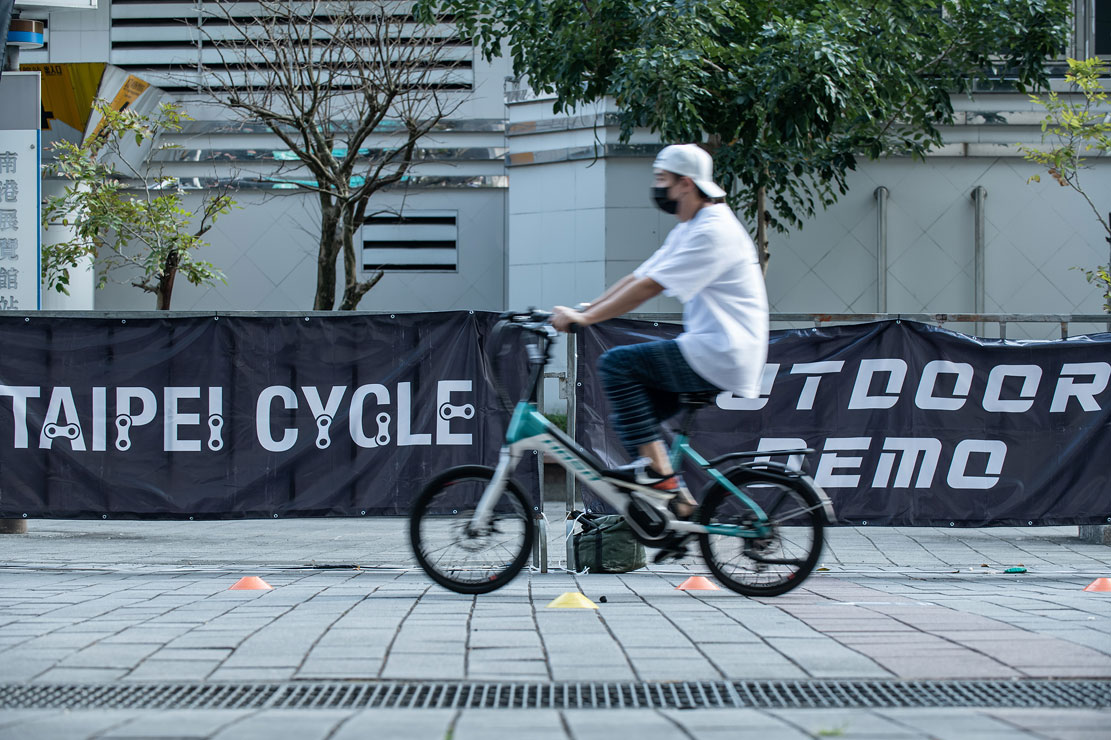 Taipei Cycle 2023