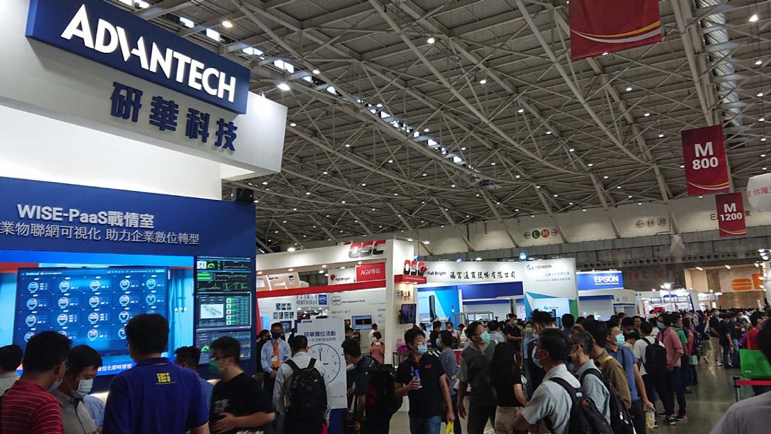 TAIROS（台北国際ロボットショー）