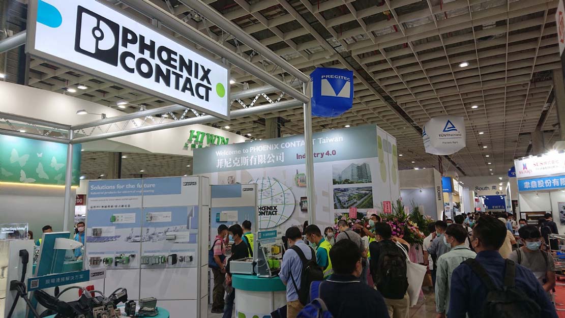 TAIROS（台北国際ロボットショー）