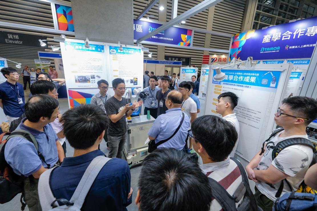 TAIROS（台北国際ロボットショー）