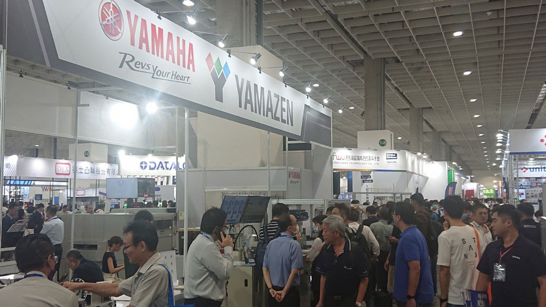 TAIROS 2023（台北国際ロボットショー）