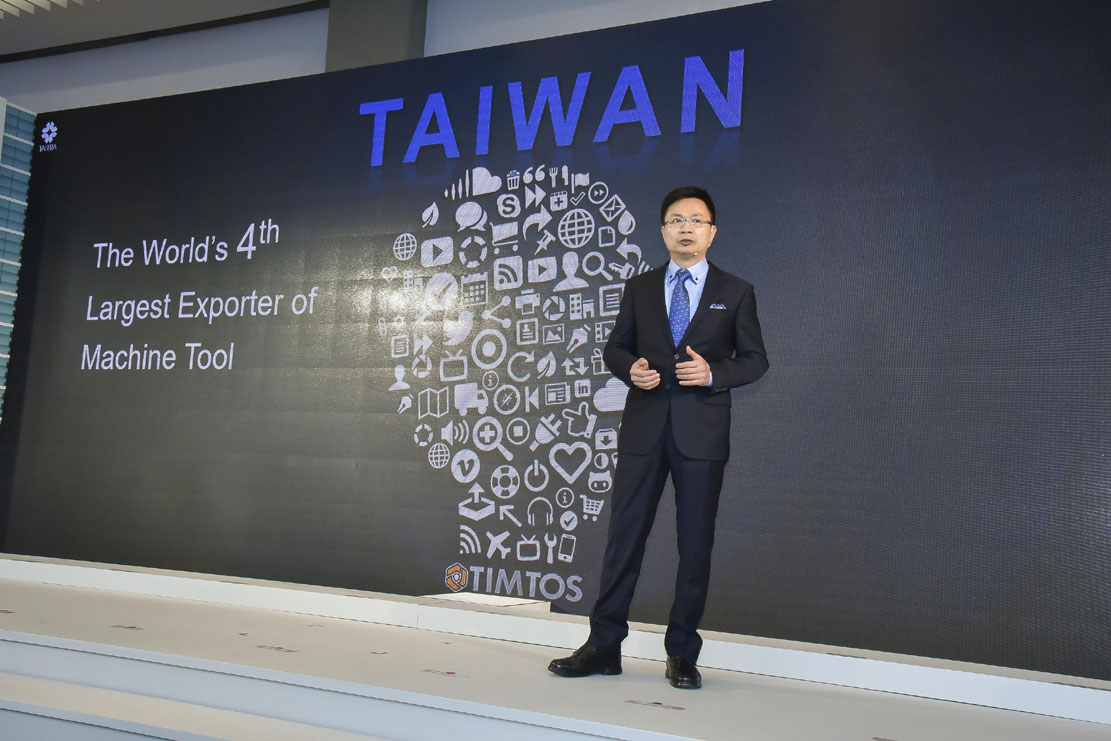 TIMTOS 2019 - 台北国際工作機械見本市
