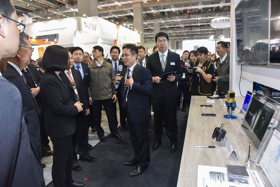 TIMTOS 2019 - 台北国際工作機械見本市