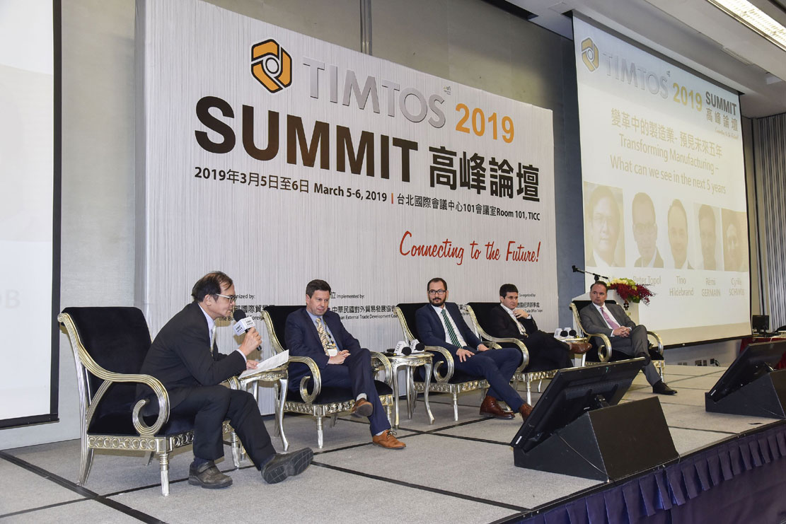 TIMTOS 2019 - 台北国際工作機械見本市