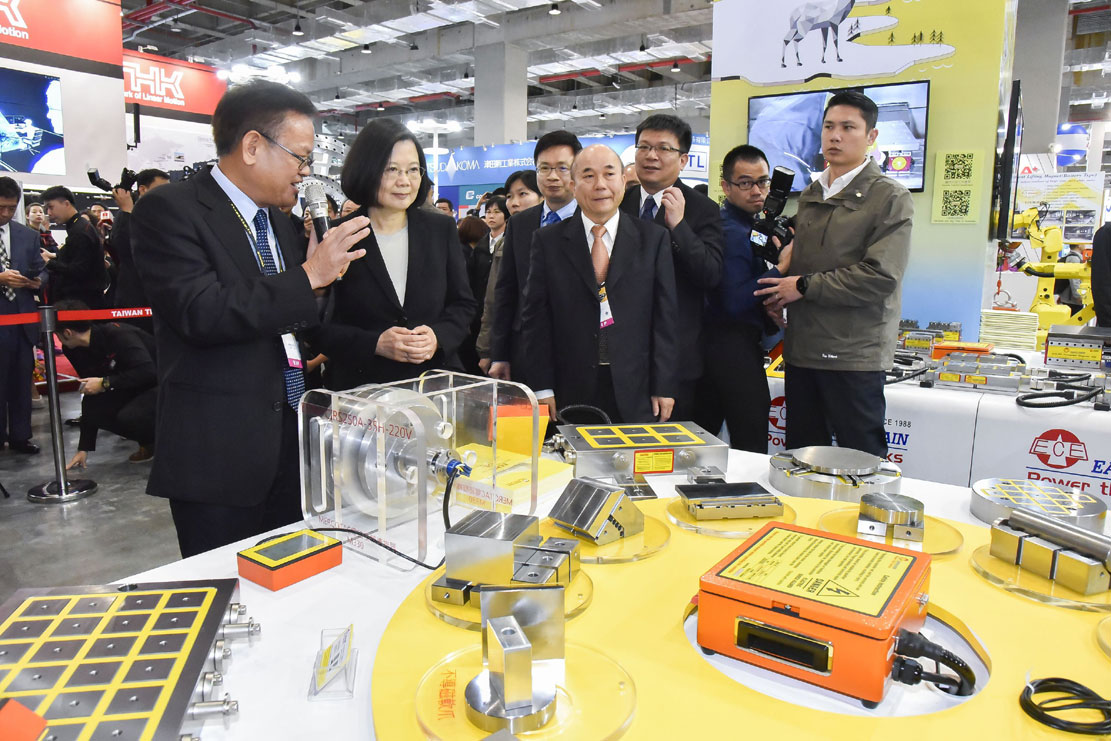 TIMTOS 2019 - 台北国際工作機械見本市