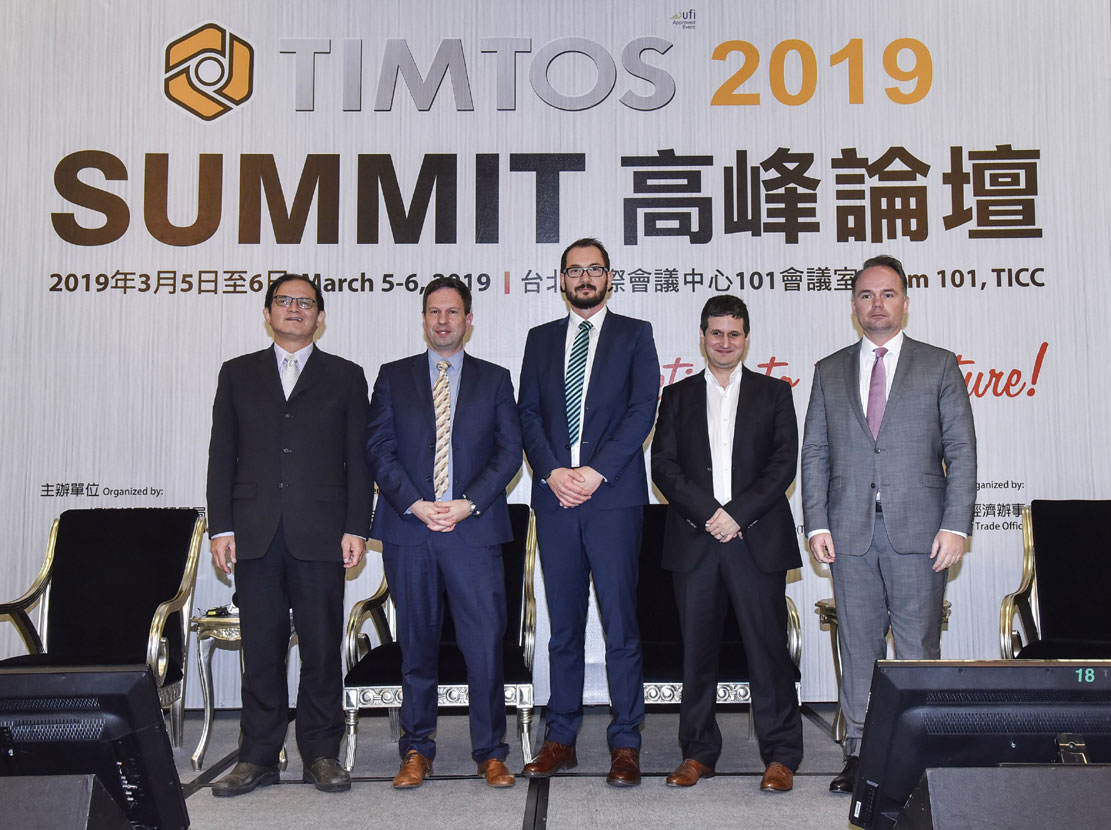 TIMTOS 2019 - 台北国際工作機械見本市