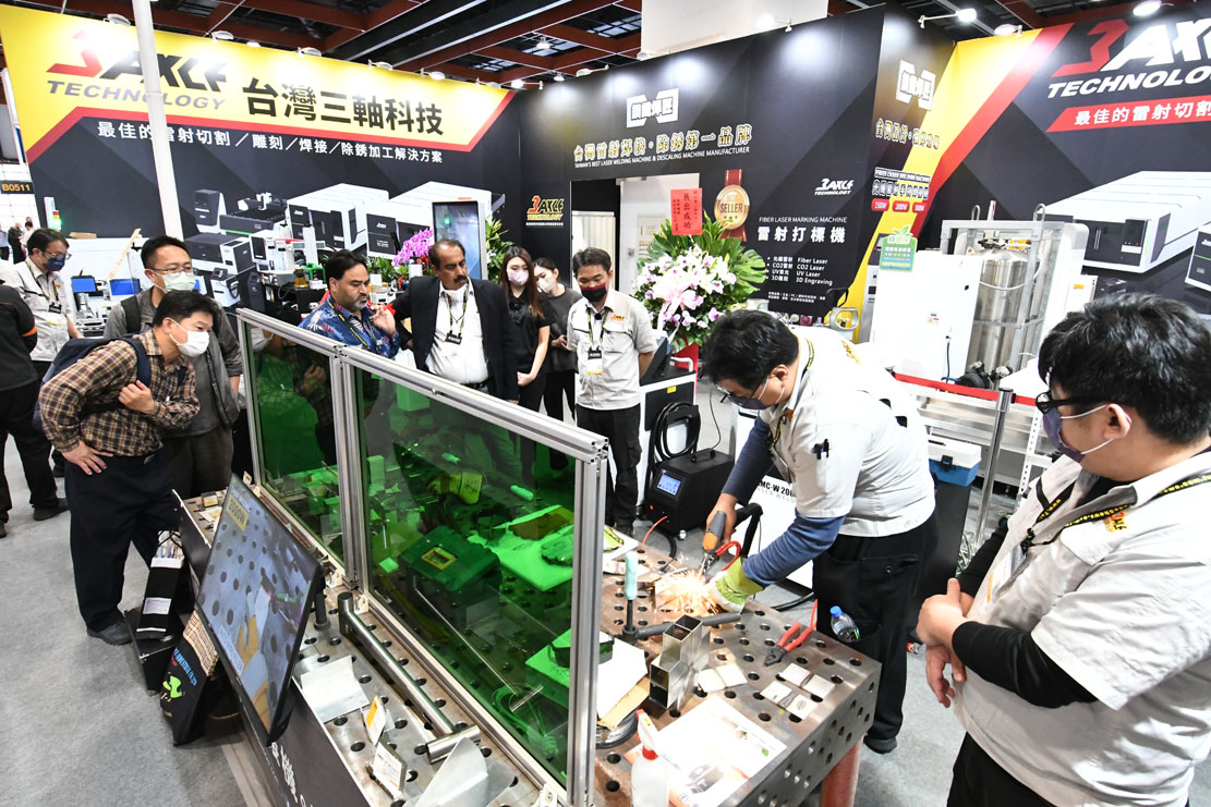 TIMTOS 2023 - 台北国際工作機械見本市